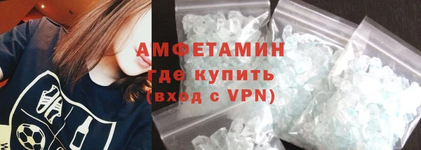 марки lsd Володарск