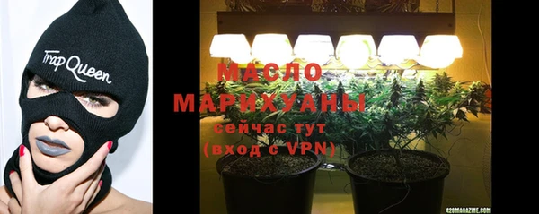Альфа ПВП Вязники