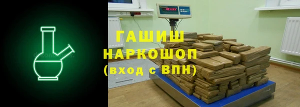 Альфа ПВП Вязники