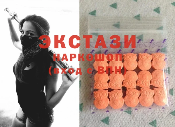 Альфа ПВП Вязники