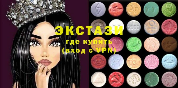 мет Вяземский