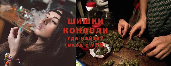 мет Вяземский
