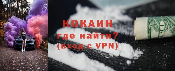 Альфа ПВП Вязники