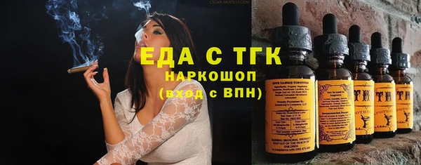 Альфа ПВП Вязники